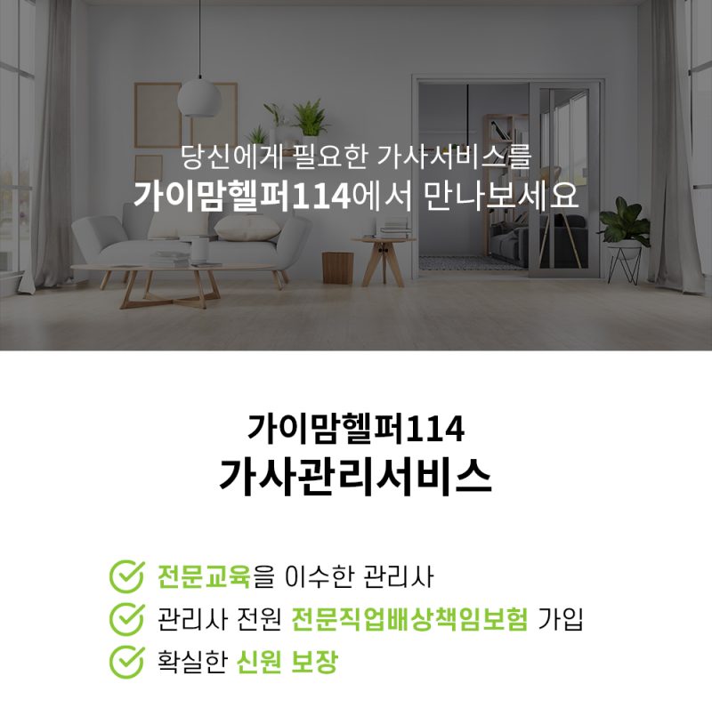 상세페이지-복사본_01