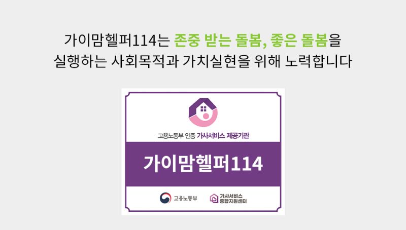 상세페이지-복사본_02