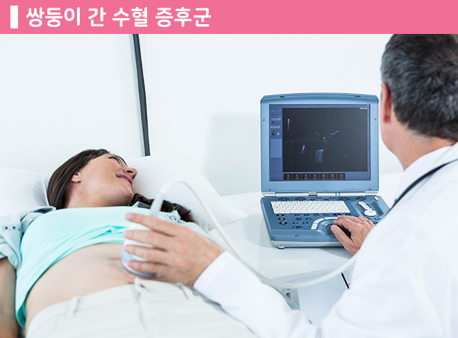 아기집2.png 아기집2.png