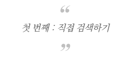 카플첫번째 입력1.PNG